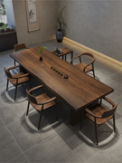 实木大板茶桌椅组合一桌五椅大型办公室客厅简约家用新中式泡