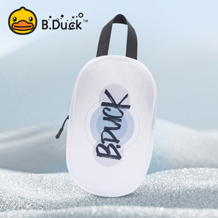 b.duck游泳包干湿(包干湿，)分离女防水便携旅行收纳袋洗澡健身大容量洗漱包
