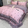 轻奢高级全棉纯棉100四件套紫色床单公主风网红粉色床上用品
