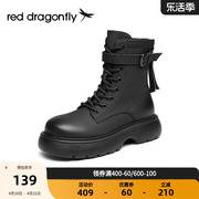 红蜻蜓马丁靴女冬季小个子厚底，增高短靴时尚靴子wtc42400