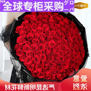 日本99朵玫瑰花束，鲜花速递同城生日表白北京上海广州深圳成都