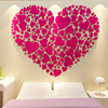 网红爱心形浪漫结婚房间背景墙装饰贴纸画温馨卧室床头布置3d立体
