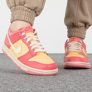 Nike耐克Dunk粉橙柚子板鞋女子运动鞋低帮休闲鞋篮球鞋DH9765-200