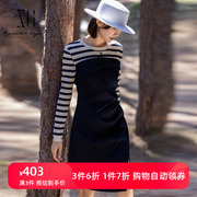 xg雪歌设计感假两件套条纹针织拼接连衣裙，开叉中长裙xj104001a128
