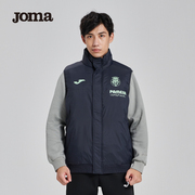 jomax比利亚雷亚尔俱乐部同款棉，马夹男24年训练运动保暖马甲
