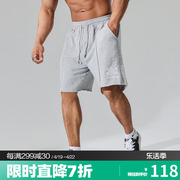 肌肉狗 运动短裤男夏季美式简约直筒宽松休闲训练裤健身五分短裤