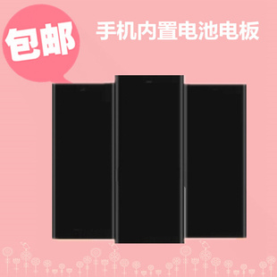 玖玖适用平果4S 5S 5C 6代6plus 6Splus 7代7plus内置电池 电板