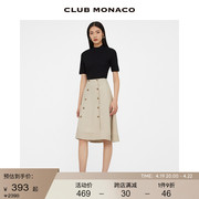 CLUB MONACO女装经典复古双排扣气质A字气质淑女中长款半身裙