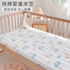 婴儿床床笠纯棉a类新生，宝宝床罩幼儿园床垫套儿童拼接床床单定制