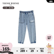 TeenieWeenie Kids小熊童装男女童23年款春秋做旧水洗牛仔裤