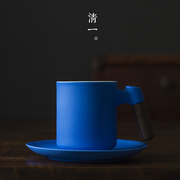 清一丨克莱因蓝陶瓷咖啡杯套装，简约水杯日式手工拿铁杯子马克杯