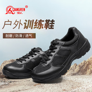 强人3515男训练鞋春秋透气黑色系带跑步鞋登山徒步鞋耐磨运动跑鞋