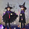 天津万圣节亲子服装儿童巫婆装扮幼儿园演出服女巫披风斗篷巫女表