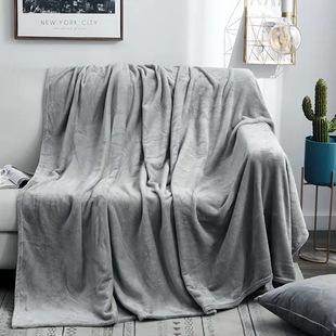 加厚四季法兰绒毛毯纯色珊瑚绒，毯子床单空调毯沙发毯瑜伽毯单双人