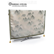 中式电视机盖布罩挂式液晶，盖布6065寸电视套壁挂万能盖巾罩布