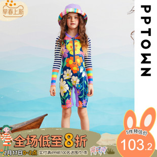 女童泳衣夏季洋气2023大童连体儿童游泳衣，女孩长袖防晒泳装裤