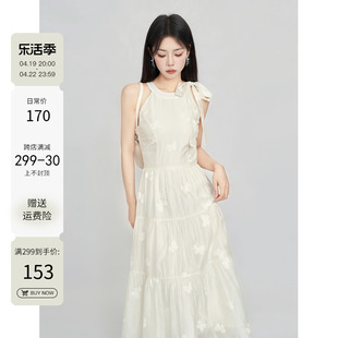 一颗小野莓连衣裙女韩系气质高腰显瘦设计感蝴蝶碎花法式仙气长裙