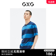 gxg男装商场同款时尚条纹，短袖t恤绣花2023年夏季ge1441004e