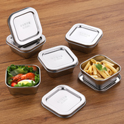 304不锈钢盒子留样盒带盖圆盒食品专用菜盒幼儿园食堂留置方盒子