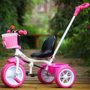 小孩婴儿自行车三轮车个月7-8-9半1岁2-3手推车宝宝男儿童女宝宝