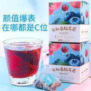 蜜桃蔓越莓水果茶白桃乌龙茶茶叶袋泡花茶组合茶包冷泡水喝的饮料