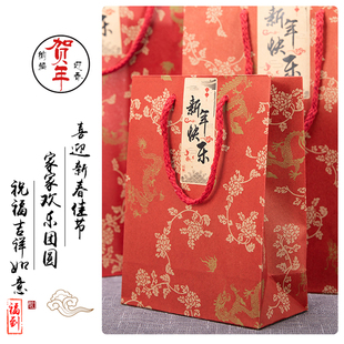 龙年新年袋手提袋，红色年货包装袋牛皮，纸袋茶叶寿宴结婚礼袋子