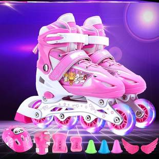 直排轮滑鞋儿童初学者溜冰鞋女童，旱冰鞋轮滑女闪光可调滑冰鞋四轮