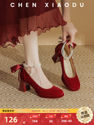 玛丽珍粗跟防水台高跟鞋中式汉服旗袍单鞋红色秀禾婚鞋新娘鞋