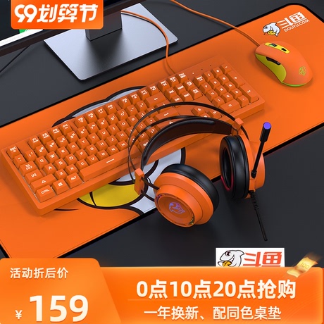 cf键盘专用游戏