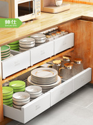 厨房抽屉式拉篮橱柜双层碗碟柜内分隔调味料碗篮多功能收纳置物架