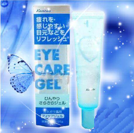 ^绫兰阁^Kanebo/嘉娜宝水份舒缓眼霜25g