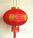 新年用品 l亮片灯笼 喜庆灯笼 宫灯 80公分大红灯笼