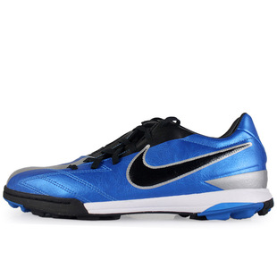  专柜正品耐克运动鞋 T90 SHOOT IV TF 男子碎钉足球鞋 472560-400