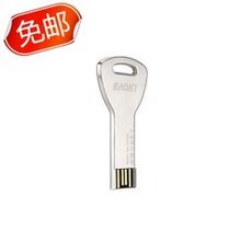 u盘 8g 特价包邮 忆捷 K3 8G 高速钥匙U盘 创意 礼品优盘 可定制