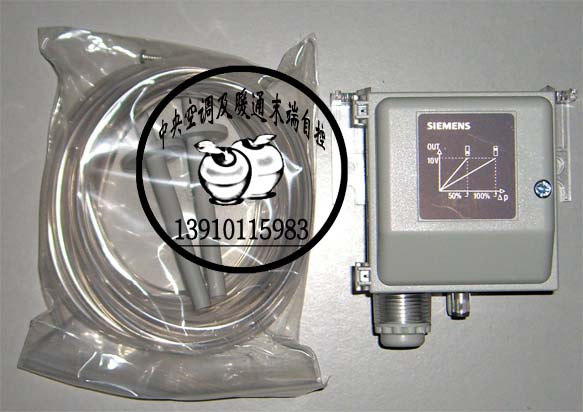 西门子(SIEMENS)压差传感器 QBM66.202|ruв категории основы строительных материалов, оборудование зоны, другие - от Buy2taobao.com для оказания профессиональной услуги покупки агента Taobao