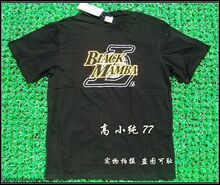 2010���ϴ�˹NBA -��%��/��ź������ߺ�ɫ������� T��