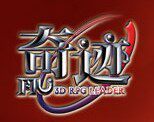 奇迹(MU)_15元官方卡密