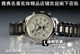浪琴名匠八针郭富城代言新款钢带男表