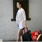 taobao english 10320787040