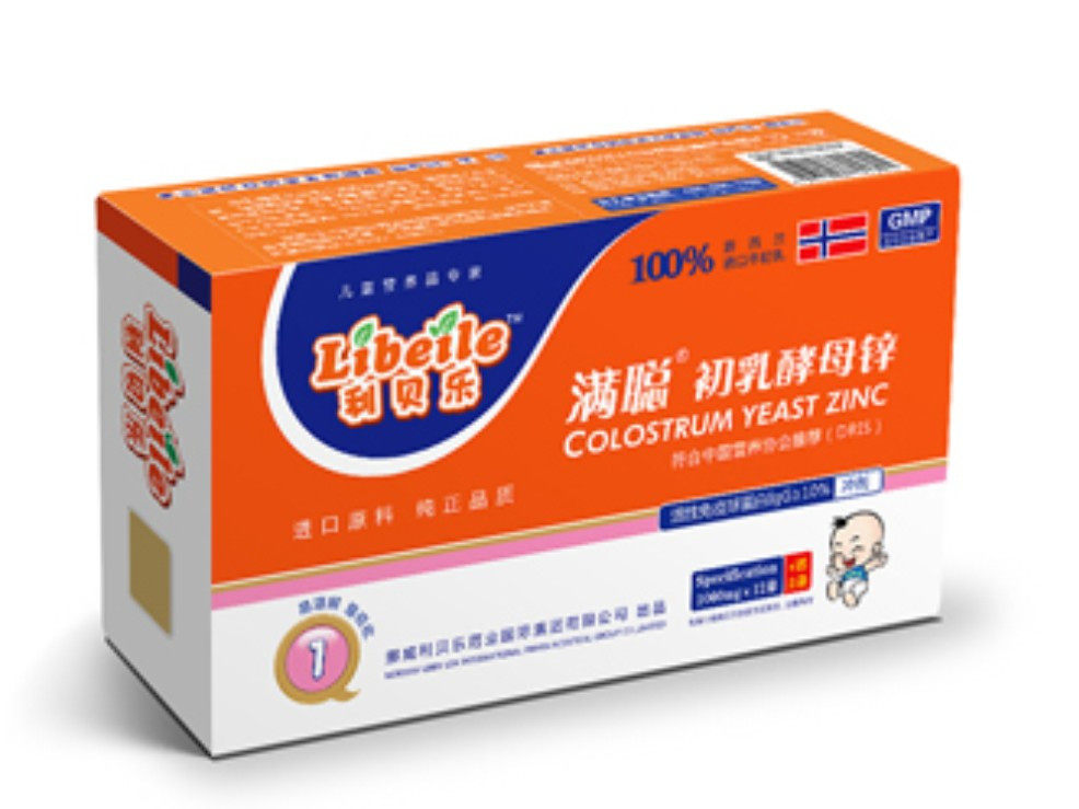 利贝乐LB07新西兰进口初乳酵母锌冲剂(12条盒装）防伪