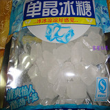 taobao english 3811287181