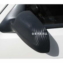 碳纤维 立体纹碳纤贴纸 进口PVC 车贴 汽车碳纤维贴纸 米级