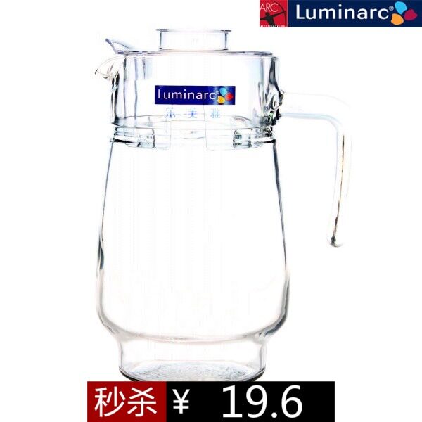 弓箭 Luminarc 乐美雅 迪瓦利壶 玻璃壶 冷水壶 果汁壶 1.6L