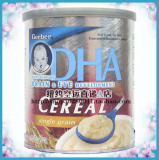 【双冠特价】美国Gerber嘉宝DHA脑黄金燕麦米粉2段227g