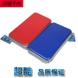 taobao english 5041095409
