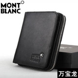 火爆热销 品味十足 09新款时尚万宝龙真皮钱包 限时抢购买包送包