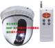 CCTV内置全方位云台1、3 SAHPR 半球摄像机配送摇控器