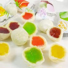 超级好吃 好利源鲜乳球 疯卖 1颗1毛钱 10颗一包装【苹果味】