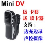 taobao english 16700284806