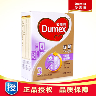  Dumex/多美滋 优阶 400g 三段 生产日期12年7月 儿童婴儿宝宝奶粉